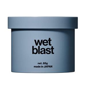 ルシードエル ジューシーモイストワックス 20g ＊マンダム ルシードL