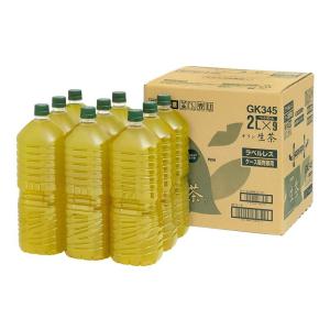 中国白酒【醤香型白酒】 紅花郎酒（べにはなろうしゅ） 53度 500ML
