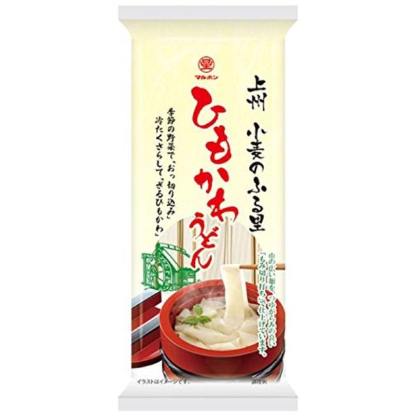 ひもかわうどん 200g×4個