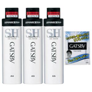 GATSBY(ギャツビー) ジェルウォータースーパーハード メンズ スタイリング剤 ヘアジェル シトラス系の香り セット 200ml×3本+｜valushop-eco