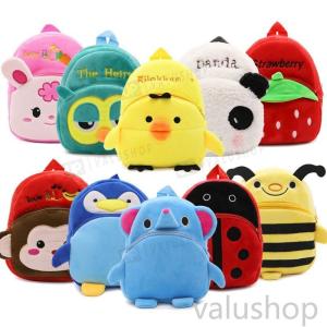 保育園 リュック 海外 ベビー キッズ マタニティ の商品一覧 通販 Yahoo ショッピング