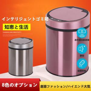 Valu Shop 芳香剤 消臭剤 除湿剤 キッチン 日用品 文具 Yahoo ショッピング