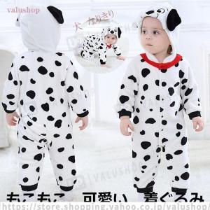 赤ちゃん 着ぐるみ 犬の商品一覧 通販 Yahoo ショッピング
