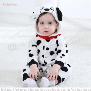 赤ちゃん 着ぐるみ 犬の商品一覧 通販 Yahoo ショッピング