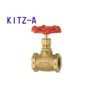 KITZ（キッツ）80A 3インチ ゲートバルブ H 125型 青銅 ステム非上昇型
