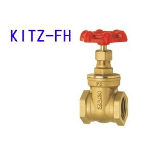 KITZ ボールバルブ 2インチ 50A 黄銅製 400型 ねじ込み 50mm 汎用