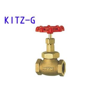 KITZ　G　50A（2インチ)