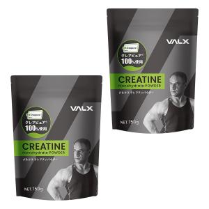 VALX (バルクス) クレアチンパウダー Produced by 山本義徳