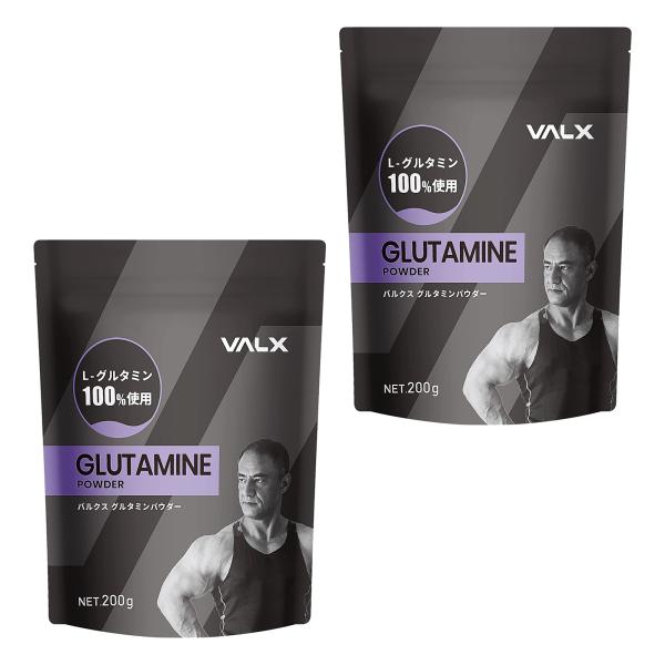 【VALX グルタミンパウダー】2個セット 200g 山本義徳 グルタミン サプリ L-グルタミン1...