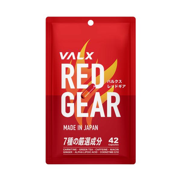 VALX RED GEAR レッドギア 42粒 14回分 【運動前に】 ダイエットサポート L-カル...