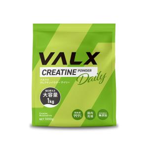 VALX クレアチンパウダーデイリー 1kg モノハイドレート 200日分 山本義徳監修 国内製造 高純度99.9% 人工甘味料不使用 無添加