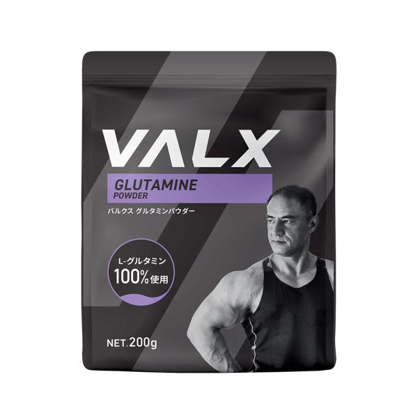 【VALX グルタミンパウダー】200g 山本義徳 グルタミン サプリ L-グルタミン100%使用 ...