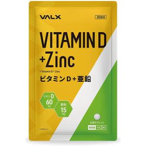 正規品取扱店】ENEWプロテクトファイバー 7.5g×30包 エニュー