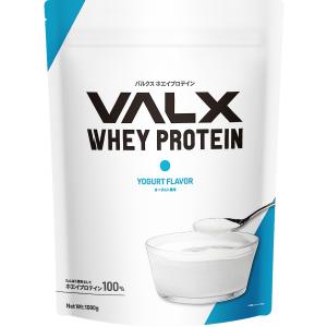 VALX (バルクス) ホエイプロテイン WPC 山本義徳 プロテイン 1kg ヨーグルト風味 女性 男性 1000g