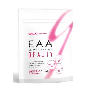 EAA BEAUTY Produced by 山本義徳 255g ベリー風味 必須アミノ酸 VALX woman