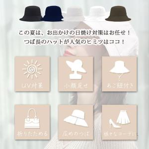 帽子 レディース つば広帽子 日よけ 日焼け防...の詳細画像2
