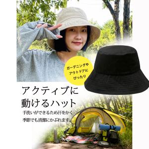帽子 レディース つば広帽子 日よけ 日焼け防...の詳細画像3