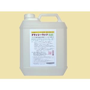ノーリツ（NORITZ） ガスふろ給湯器 16号 オート 都市ガス 12A 13A