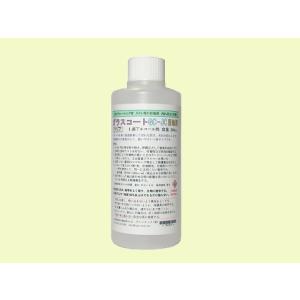 新品 FANUC ファナック A98L-0031-0027 1.5V 電池 バッテリー リチウム