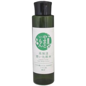 箱なし) アシュラン ラスターローション 120ml 化粧水 : プライスラボ