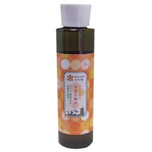 温泉入浴剤 アルカリ単純泉PH9.5 美肌の湯600g 医薬部外品 : vanbell