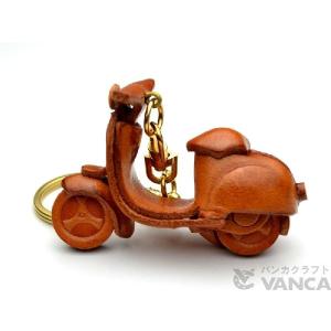 本革製キーホルダー スクーター バンカクラフト 革物語 VANCA CRAFT レザー 手作り 雑貨 革小物 革製品 バイク 原付 かわいい 名入れ可