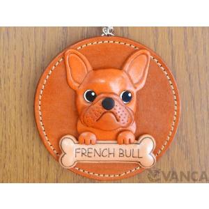 フレンチブルドッグ いぬ イヌ 犬 かわいい 手作り ハンドメイド インテリア 雑貨 小物 グ