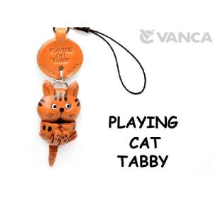 本革携帯 猫ストラップ とらねこちゃん ぶらぶら トラねこ バンカクラフト 革物語 VANCA CRAFT レザー 手作り 雑貨 革小物 トラネコ 名入れ