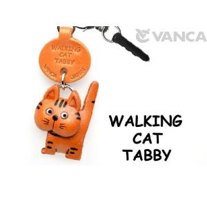 スマホピアス 猫 携帯アクセサリー とらねこちゃん あるき バンカクラフト 革物語 VANCA CRAFT レザー 手作り 雑貨 革小物 トラネコ 名入れ