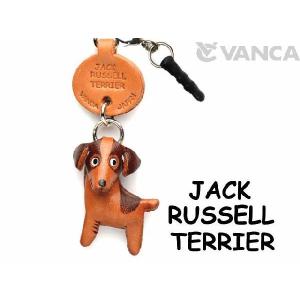 スマホピアス 犬 携帯アクセサリー ジャックラッセルテリア バンカクラフト 革物語 VANCA CRAFT レザー 手作り 雑貨 革小物 ドッグ 犬種