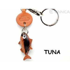 マグロ 魚キーホルダー バンカクラフト 革物語 VANCA CRAFT レザー 手作り グッズ 雑貨 革小物 動物 魚 まぐろ 名入れ可