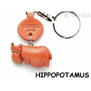かば 動物キーホルダー バンカクラフト 革物語 VANCA CRAFT レザー 手作り グッズ 雑貨 革小物 カバ 動物 アニマル 名入れ可