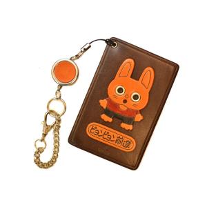 パスケース 定期入れ うさぎ ピョンピョン前進 動物 パス IDカードホルダー メール便無料｜vanca