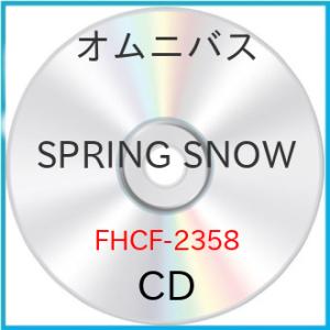 新古品) オムニバス ／ SPRING SNOW (CD)