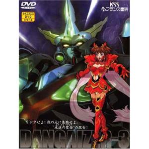 幻夢戦記レダ＜4Kリマスター＞Blu-ray BOX (初回限定) 【Blu-ray