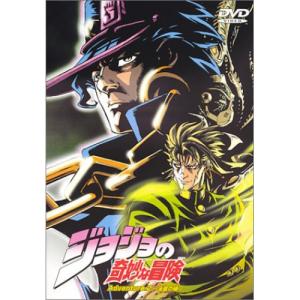ジョジョの奇妙な冒険 スターダストクルセイダース(第3部前半) 1-24話