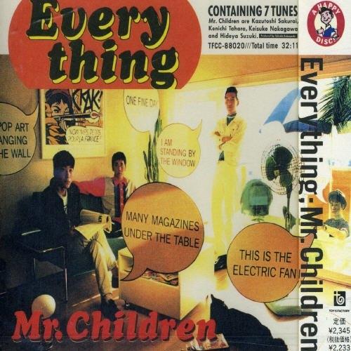新古品) Mr.Children ／ EVERYTHING (CD)