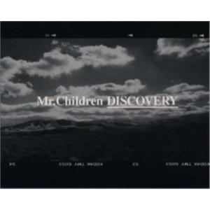 新古品) Mr.Children ／ DISCOVERY (CD)
