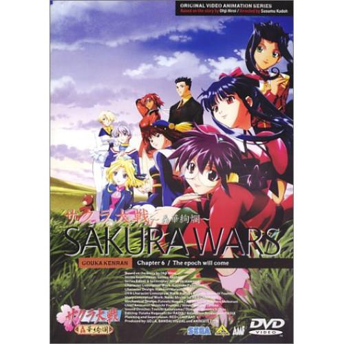 新古品) サクラ大戦 ／ サクラ大戦〜轟華絢爛〜(6) (DVD)