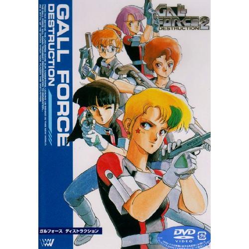 新古品) ガルフォース ／ ガルフォース2 ディストラクション (DVD)