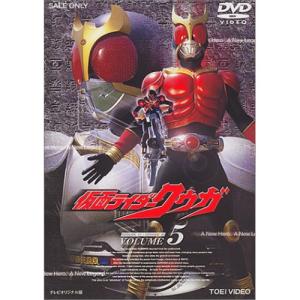仮面ライダークウガ　Blu-ray BOX2 Amazon.co.jp: 仮面ライダークウガ Blu‐ray BOX 2 [Blu-ray