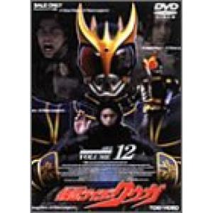 新古品) 仮面ライダー ／ 仮面ライダークウガ Vol.12 (DVD)｜vanda