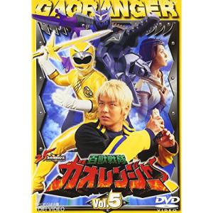新古品) ガオレンジャー ／ 百獣戦隊ガオレンジャー Vol.5 (DVD)