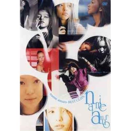 新古品) 安室奈美恵 ／ BEST CLIPS (DVD)