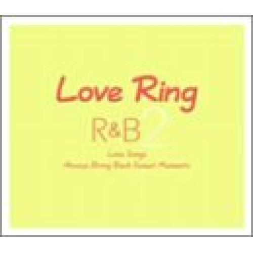 新古品) オムニバス ／ LOVE RING R&amp;B(2) (CD)