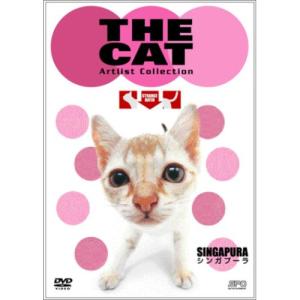 新古品)  ／ THE CAT〜シンガプーラ〜 (DVD)｜vanda