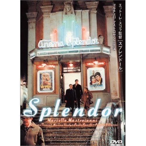 新古品) マルチェロ・マストロヤンニ ／ スプレンドール(トールサイズ仕様) (DVD)