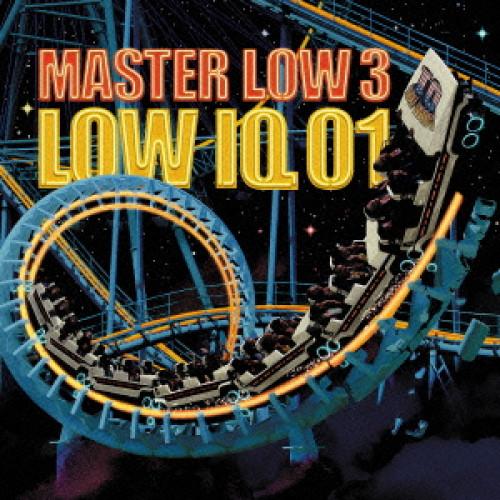 新古品) LOW IQ 01 ／ MASTER LOW(3) (CD)