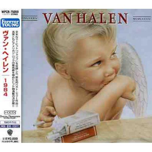 新古品) ヴァン・ヘイレン ／ 1984 (CD)