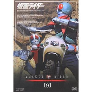 新古品) 仮面ライダー ／ 仮面ライダー VOL.9 (DVD)